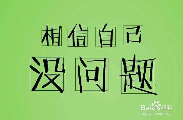 怎么快速的提高高考英语成绩？