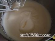 在家自己做蜂蜜小蛋糕