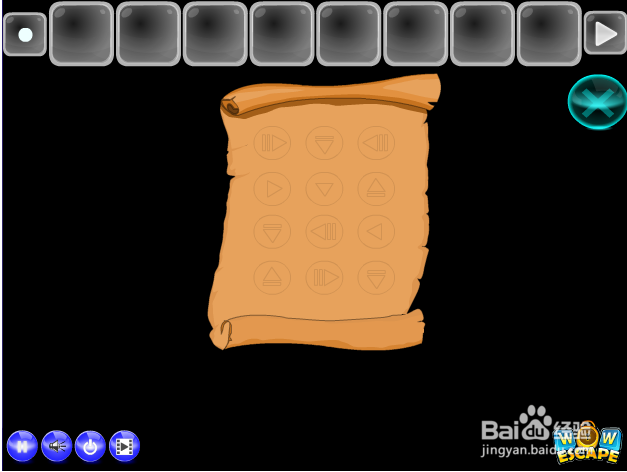 逃离紫色高级公寓攻略