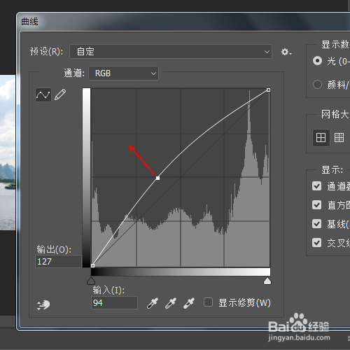 如何让风景图片有一种暴雨降临之感
