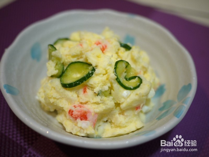 土豆沙拉详细制作（图）