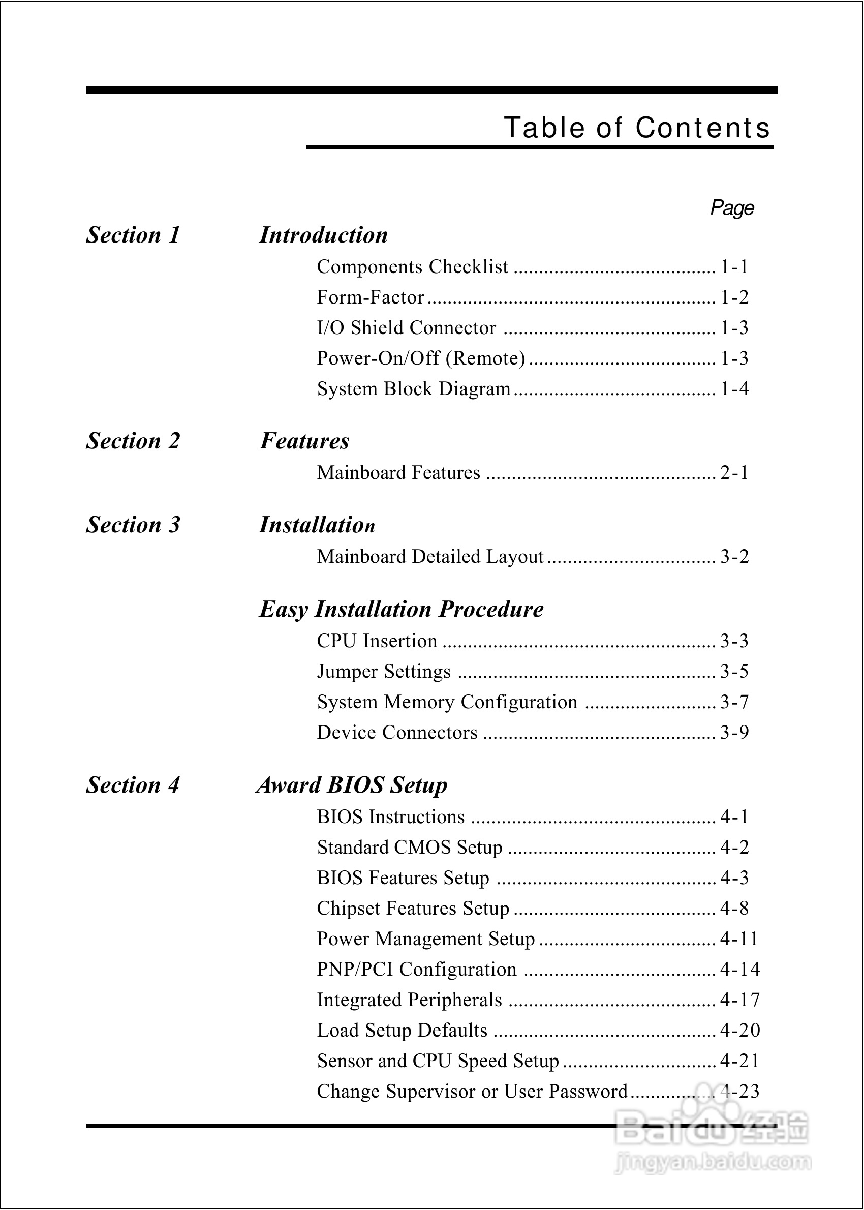 磐正EP-MVP4F型主板说明书:[1]