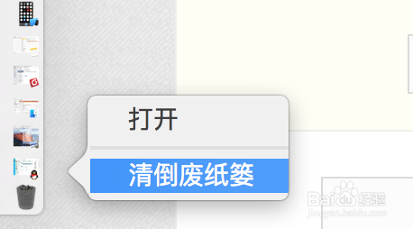 清理Xcode文件,找回 Macbook 的 SSD 硬盘空间