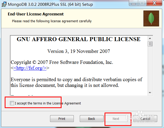 windows下安装MongoDB