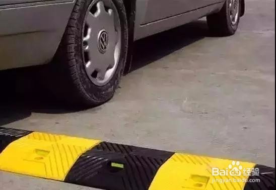 损车坏习惯，我敢说你肯定招招中！