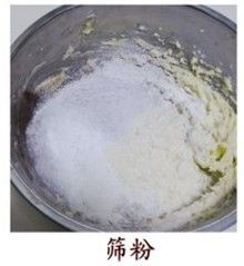 花生可可棒的做法