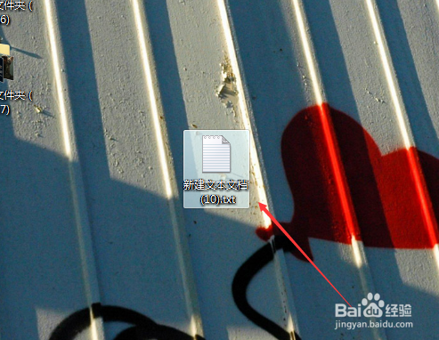 txt记事本怎么自动记录打开时的时间(日志)