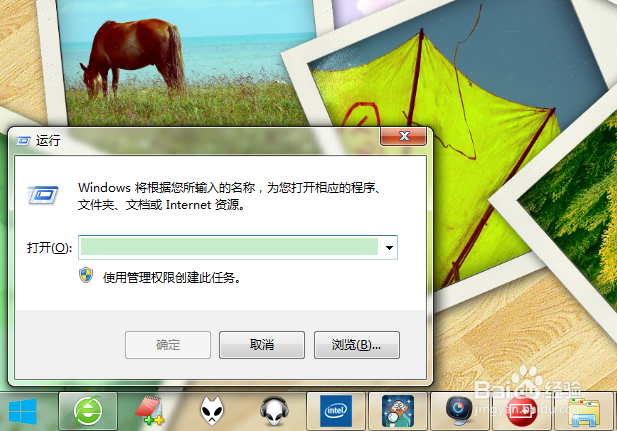 win7/8/8.1/10怎么打开命令提示符?