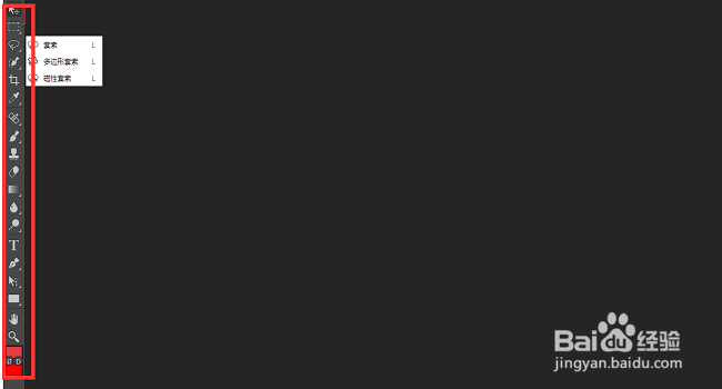 在线图片制作及图片处理工具