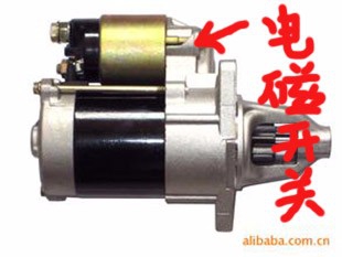 汽车在路上抛锚的解决方法