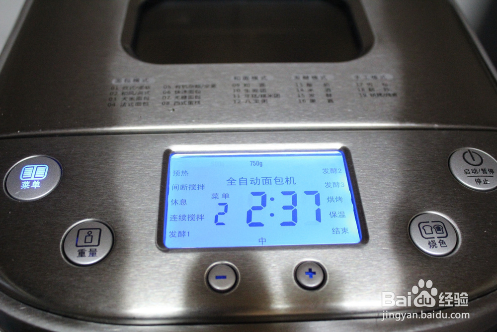 怎么做出彩虹般惊艳的三明治