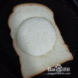 自制营养早餐之芝士荷包蛋吐司详细教程图解