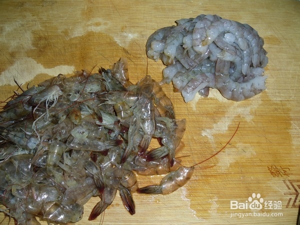 如何烹饪虾好吃——梨味虾球