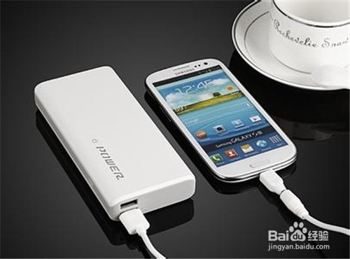 你的手机一天不到就没电了，快来看解决办法吧！