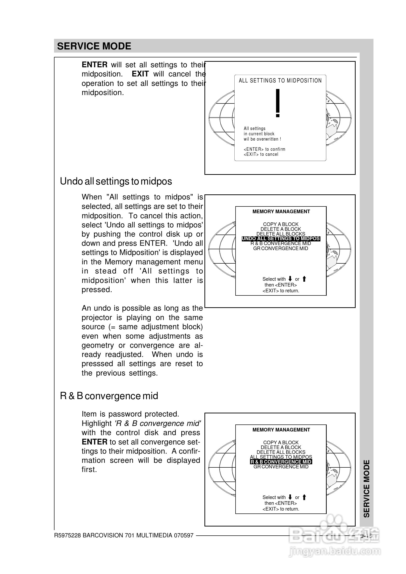 Barco巴可 VISION 701投影机说明书:[12]
