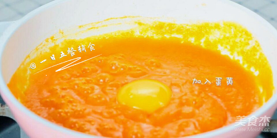 胡萝卜蛋黄糊 宝宝健康辅食，嫩豆腐