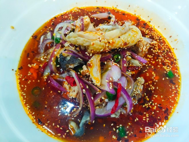 健康美味椒麻鸡