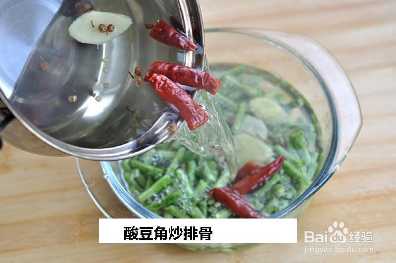 酸豆角炒排骨的做法