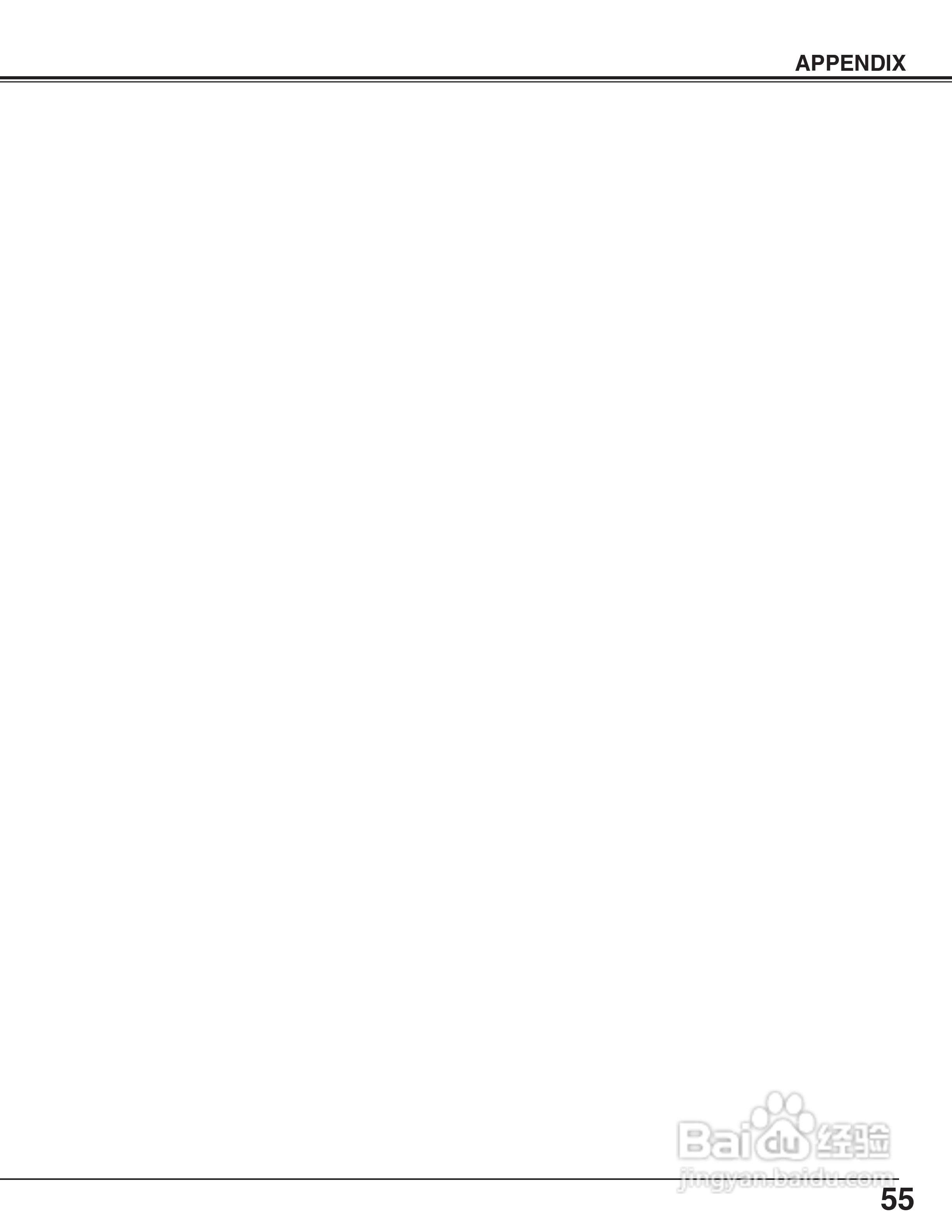 三洋 PLC-XF41投影机说明书:[6]