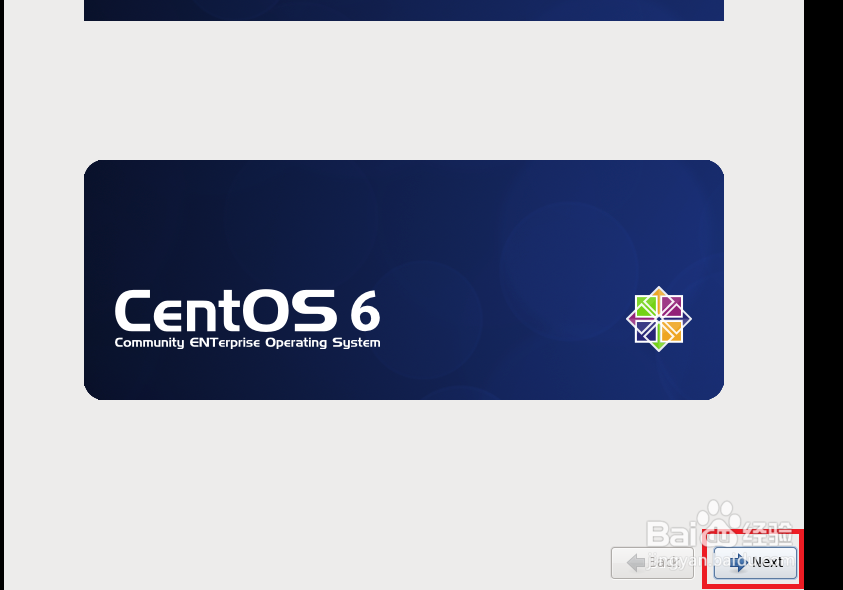 VMware Workstation Pro 12 安装Linux系统