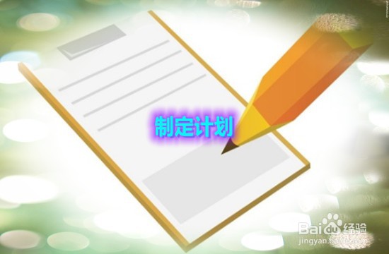 护考没过怎么办