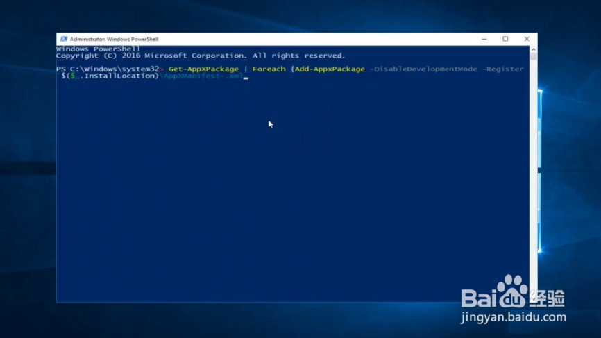 如何解决ERR_PROXY_CONNECTION_FAILED错误?
