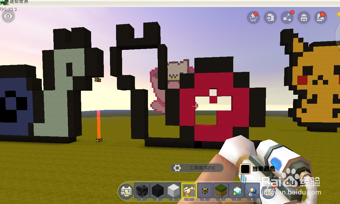 迷你世界恋爱蜗牛像素教程