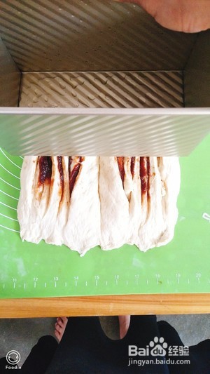 红豆沙馅吐司的做法