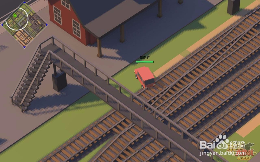 求生大作战倍镜怎么用