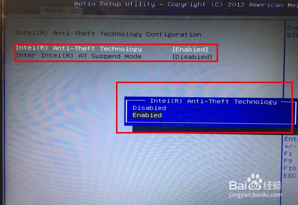 电脑BIOS知识详解（图）：[2]高级设置信息1