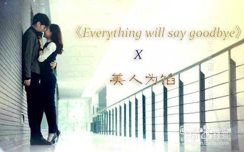 英语基本词汇“Say