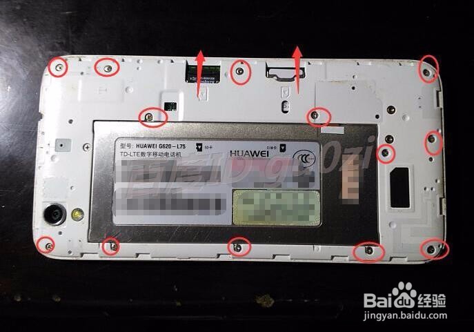 华为手机G620-L75怎么拆机如何更换外屏触摸屏