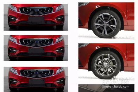 钥匙都有液晶屏，与沃尔沃共平台，吉利这款车让比亚迪慌了！