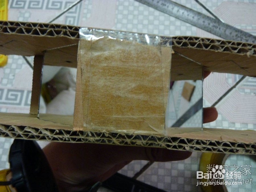 左右格式3D 眼镜制作(分屏镜)