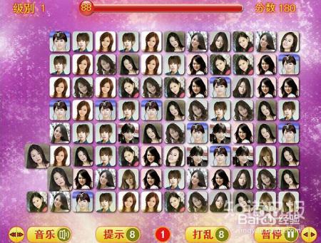 女为知己者——整形还是美容