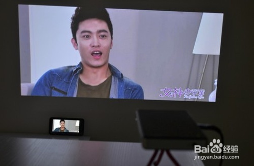 【三星手机新玩法】玩微型投影机体验