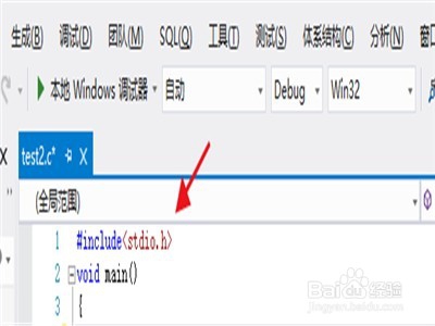 c语言怎么将10个整数储存到文件