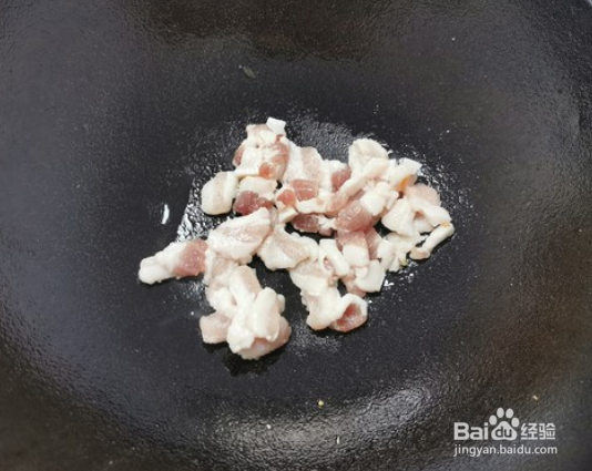 流口水豆腐的做法