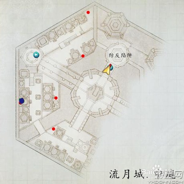 古剑奇谭2图文流程攻略：[18]攻略十八