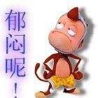 职场沟通六注意