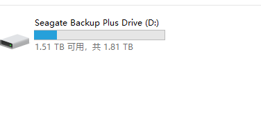 怎么快速创建文件夹的快捷方式