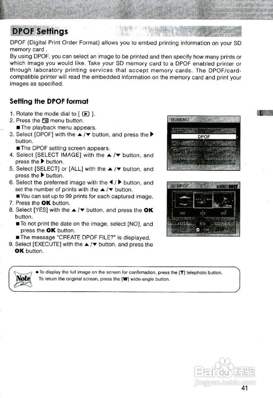JENOPTIK JD 3.3 z10数码相机说明书:[5]