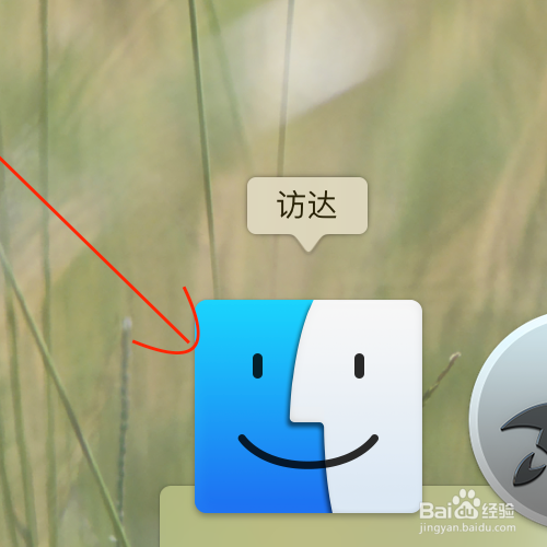 在MacBook下怎么使用U盘