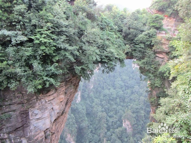 张家界 凤凰古城旅游攻略