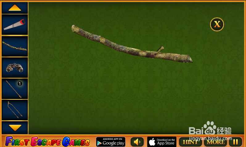 《逃离废弃自然公园》小游戏攻略（八）