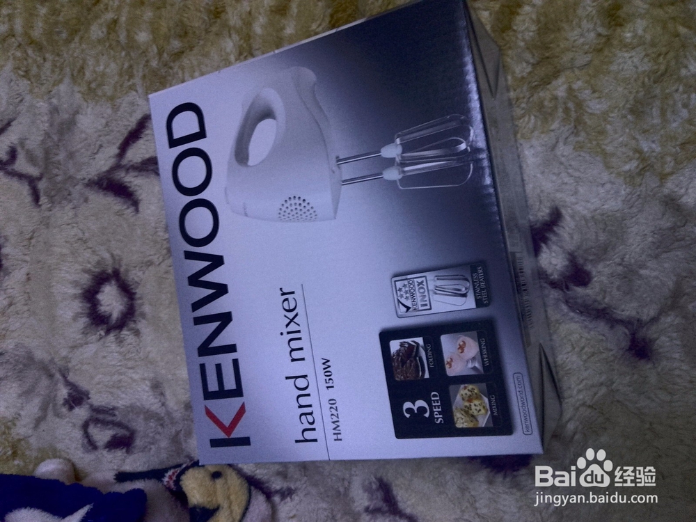 打蛋器开箱晒物