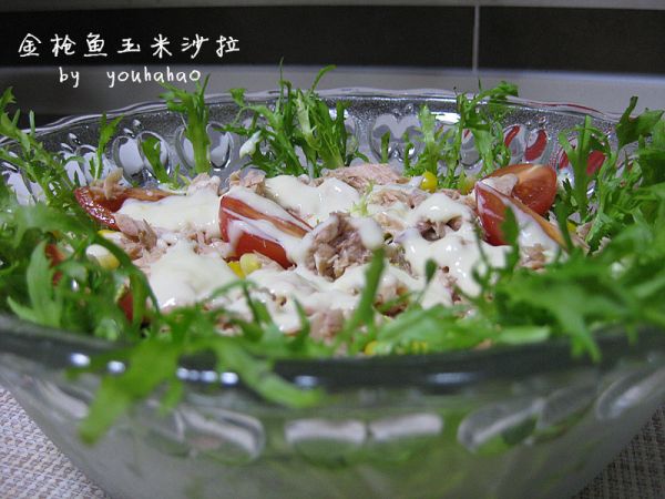 金枪鱼玉米沙拉