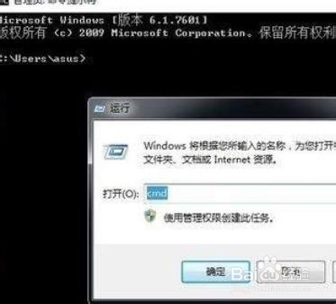 <b>系统bios密码忘了怎么办</b>