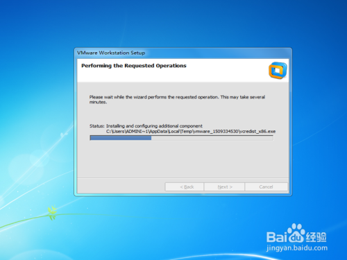 如何在windows7操作系统上安装虚拟机?