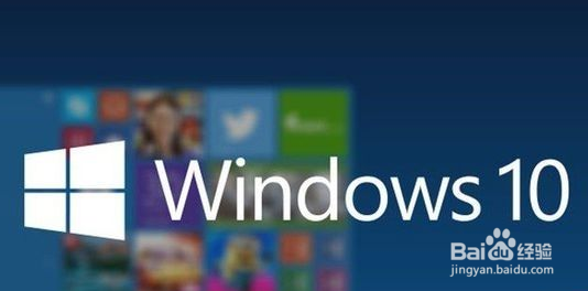 win10屏幕闪烁不能操作怎么办?开机一闪一闪?